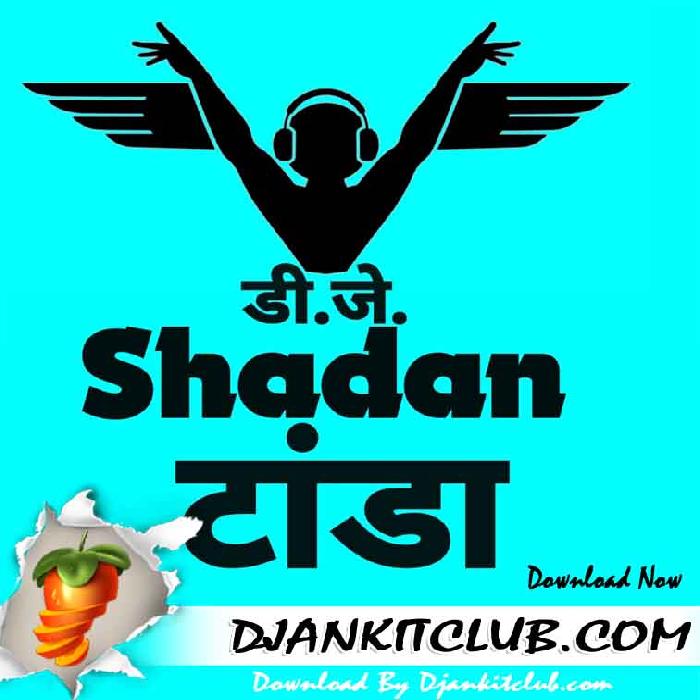 Tere Ishq Me Nachenge  - (Hindi Love Barati Electro Bass Full Mp3 Song Hard Bass Remix2022) - Dj Shadan Tanda